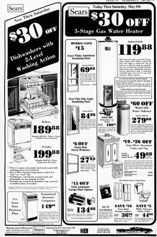 Save at Sears